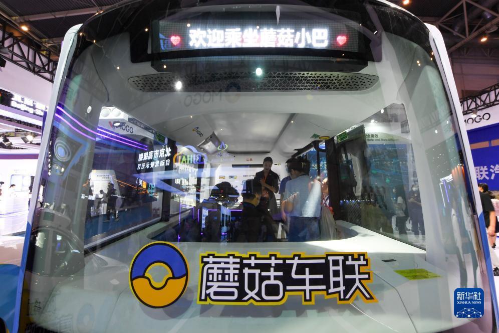 奥迪棋牌官网版